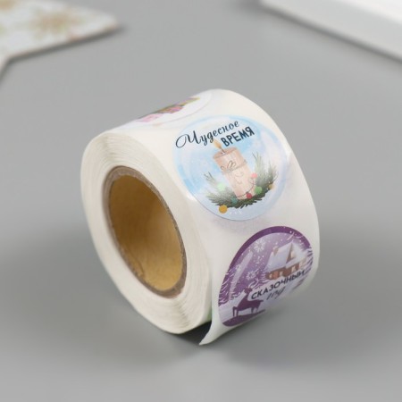 New Year Stick Paper "Magic Winter" d = 2.5 cm 252 pcs in the roll-1