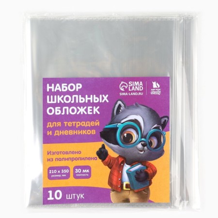 A set of first grader 32 subjects "September 1: study at 5+"-19