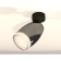 AMBRELLA LIGHT, TECHNO, XM1123005, GU5.3, Black Chrome Color, Black Sand, Black Sand