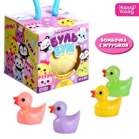 Bath salt with a toy "Boule-boom"