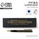 Handle in the case "from February 23", metal, 1.0 mm, blue paste