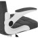 Computer chair Elga plastic/fabric, white/dark gray 63x59x96 cm