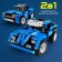 Designer Radio -controlled "Jeep", 2 assembly options, 353 parts