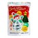 3D designer and amazing experience "Funny snowman"