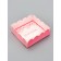 Cookie box, confectionery packaging, "tender", 9 x 9 x 3 cm