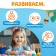 The book "Reusable applications with plasticine. Mischievous animals ”, 2+