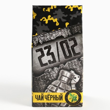 Black tea "23/02", with thyme, 50 gr.-4
