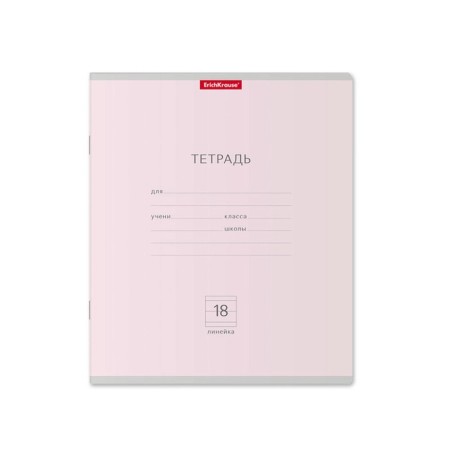 A notebook of 18 sheets in the Erichkrause line "Classic Pastel", covered Cardboard, OFSET block 100% white, mix-4