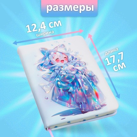 Notebook Gift Book 96l, line, color cut, PVC anime PVC cover (17.7x12.4cm)-1