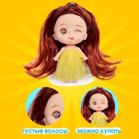 Кукла-малышка «Дашенька»-2