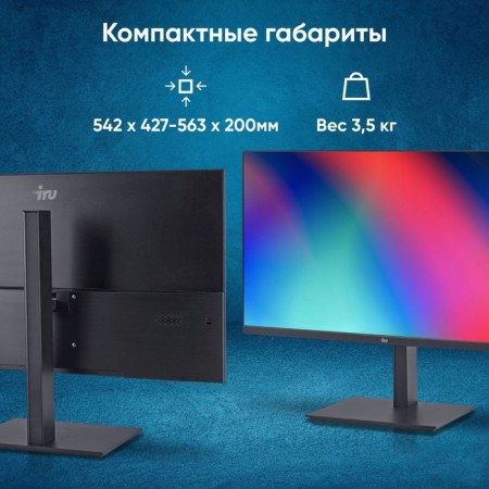 Monitor IRU 23.8 "Malachite 24f01H Black IPS LED 5MS 16: 9 HDMI matte HAS PIV 250CD 178g/1 106855-6