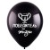 Latex ball 12 “Compliments for him”, pastel, 2-sided, set 50 pcs., Mix