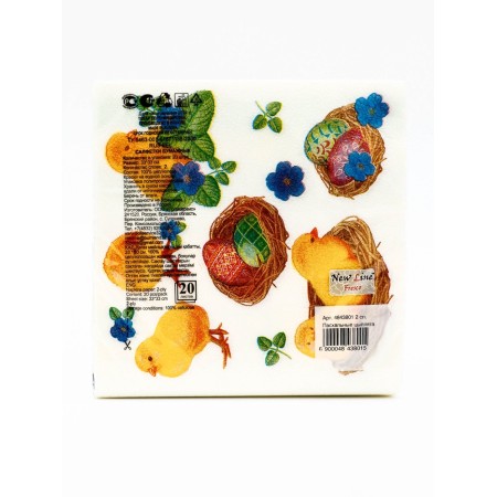 Paper Nev Line “Easter chickens”, 2 layers, 33*33 cm, 20 pcs.-2
