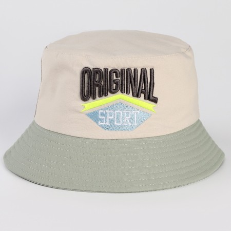 Panama Panam for a boy Original, beige color, rn 54-3