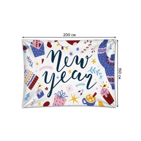 Decorative panel with photo printing "Happy New Year", horizontal, size 150x200 cm-1