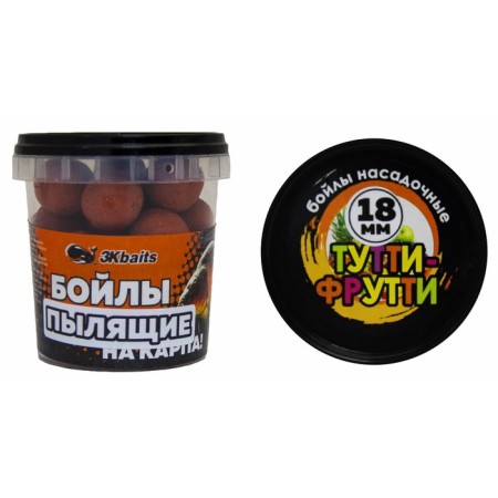 Boil "on carp!" "Tutti-Futti", dusting, in a bank, d = 20 mm, 100 g