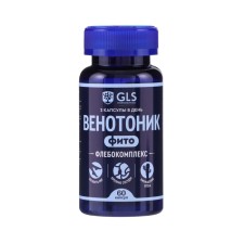 Венотоник Флебокомплекс GLS, 60 капсул по 400 мг