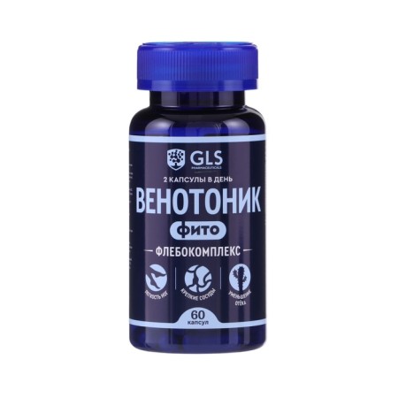Venotonik Flebocomplex GLS, 60 capsules of 400 mg
