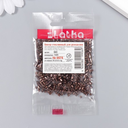 Zlatka beads 10/0, 10 g, No. 0575 bronze-2