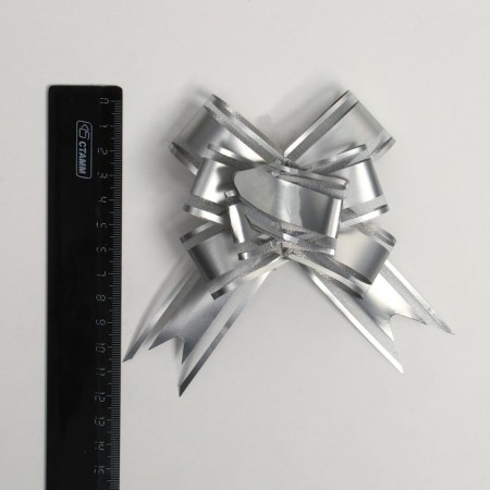 Baltic Babochka No. 3-2