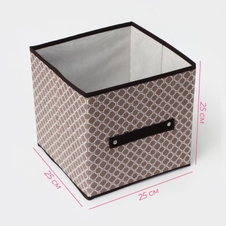 Stelly box for storage of the Brown Dauline, 25 × 25 × 25 cm, brown color-2