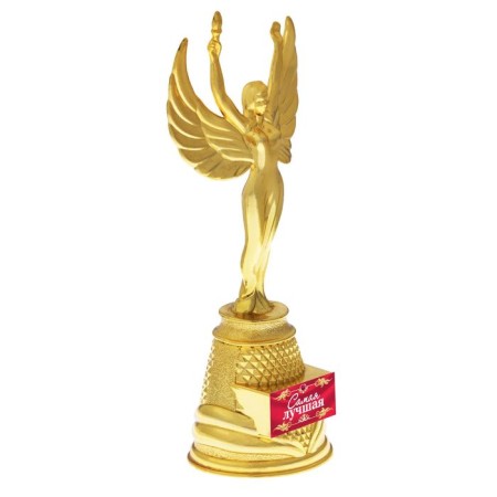 Nick award figure "The best", plastic, gold, 19.5 x 7.3 cm-2