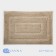 Savanna House "Softness", 40 × 60 cm, beige color