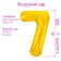 Foil ball 40 "number 7", color gold, slim