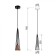Suspended lamp RIVOLI EMILY 1xgu10 25 watts Ceiling