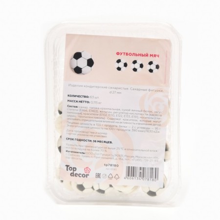 Sugar medallions TOP Decor, "football", 27 mm, set 63 pcs.-2