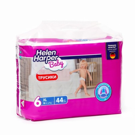 Helen Harper Baby XL 18+ kg, 44 pcs,