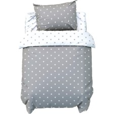 Bed laundry of crumb I am “stars”, 112x143 cm, 60x120+20 cm, 40x60 cm, 100% cotton