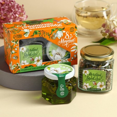 Set "March 8": herbal tea 25 g, peppermint jam 120 g.