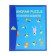 Magnetic tangram "In the book", 1.5 × 18 × 22 cm