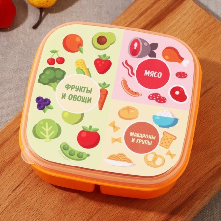 Lunch-Box "Separate nutrition", 14.5 x 6 cm