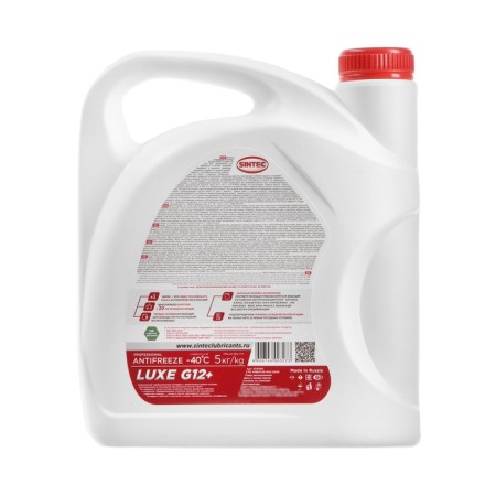 Sintec Luxe Antifreez Red G12+, 5 liters-1