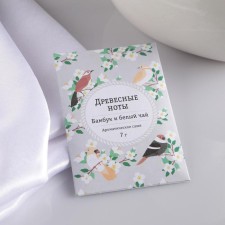 Sasha aromatic 