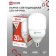 LED LED In Home Led-Hp-Pro, 30 W, 230 V, E27, 4000 K, 2700 lm