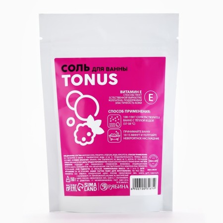 Bath salt, tonic, 150 g, flavor of Babble Sheik, Pico Mico-8