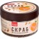 Bradex body scrub "anti -cellulite", aligning, with coffee, orange zest and oil