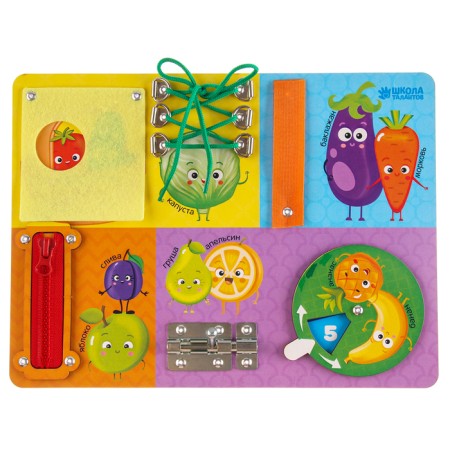Biziborn "Vegetables, fruits, berries" 27 × 20 cm-6