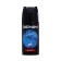 Deodorant-aerozole male Denim Original fresh, 150 ml
