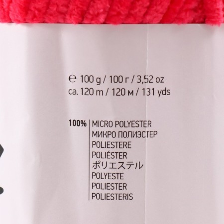 Yarn "Dolce" 100% micropoliester 120m/100g (759 raspberries)-3