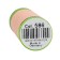 Extra Fine 150 thread for especially delicate fabrics, 200 m, 744581 (586)
