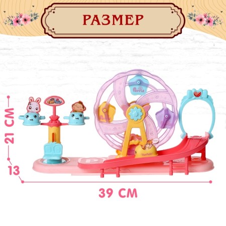 Set of game "Bunnies: a walk in the park"-1
