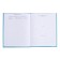 Diary for a music school, 48 sheets, hard cover, matte lamination, foil embossing, reference information, block 60g/m2