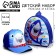 Children's set "Shark" (backpack+cap), rr. 52-54 cm