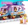 Designer "Fashion train", 376 details