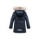 Winter park for a boy, height 116 cm, dark blue color