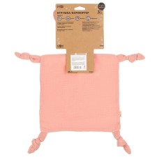 Toy - Comforter 